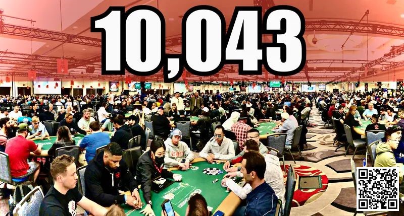 图片[1]-【EV扑克】WSOP史上最大！10043人参赛，1210万刀冠军奖金，3663人晋级Day3-EV德州扑克