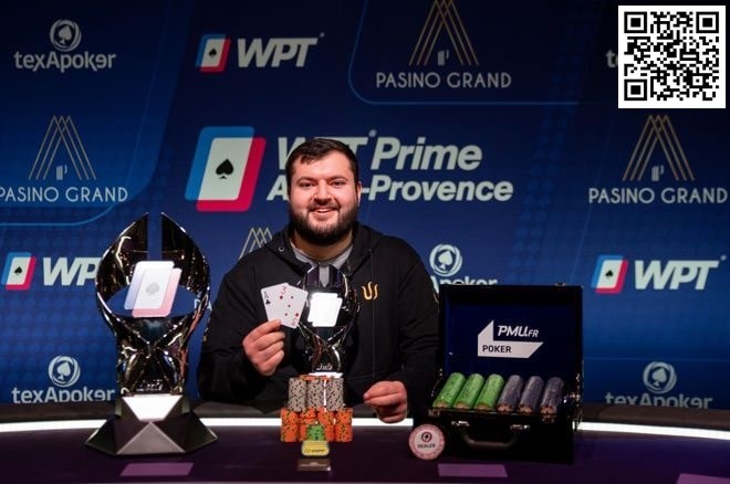 【EV扑克】乌克兰YakivSyzghanov获WPT世界锦冠军赛梦想门票 Fedor Holz接棒Jason Koon出任GGPoker诚信大使