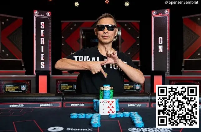 【EV扑克】2024WSOP | 罗曦湘在1,500美元混合锦标赛夺冠，摘得首条金手链